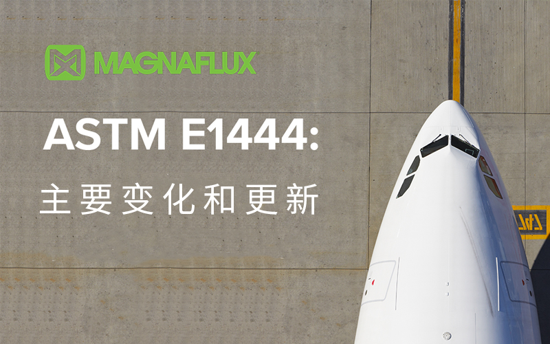 ASTM-E1444-Updates