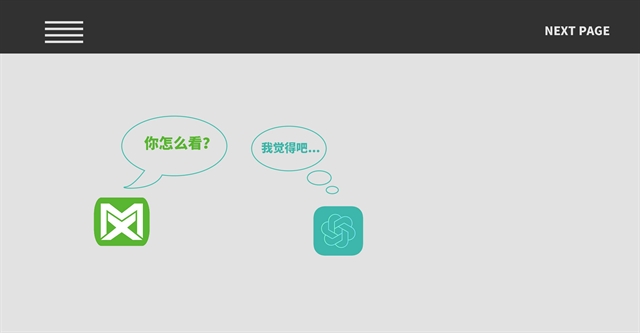 當(dāng)Magnaflux磁通與Chat GPT對(duì)話無(wú)損檢測(cè) 當(dāng)Magnaflux磁通與Chat GPT對(duì)話無(wú)損檢測(cè)