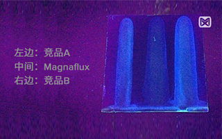 Why-Penetrant-Removability-is-Important